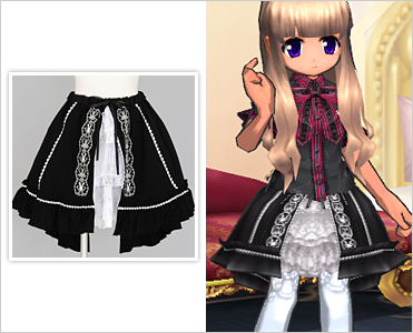 FRILL Rabbit Layered Skirt